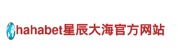 6566体育怎么样-专业观光旅游企业